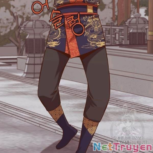 đọc truyện Thiên Võ Chiến Thần Chương 33 ảnh 123 tại Thiên Thai Truyện