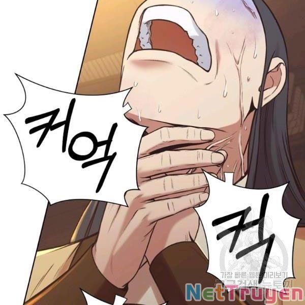 đọc truyện Thiên Võ Chiến Thần Chương 34 ảnh 64 tại Thiên Thai Truyện