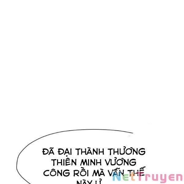 đọc truyện Thiên Võ Chiến Thần Chương 34 ảnh 84 tại Thiên Thai Truyện