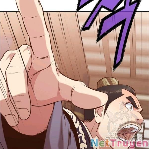 đọc truyện Thiên Võ Chiến Thần Chương 35 ảnh 15 tại Thiên Thai Truyện