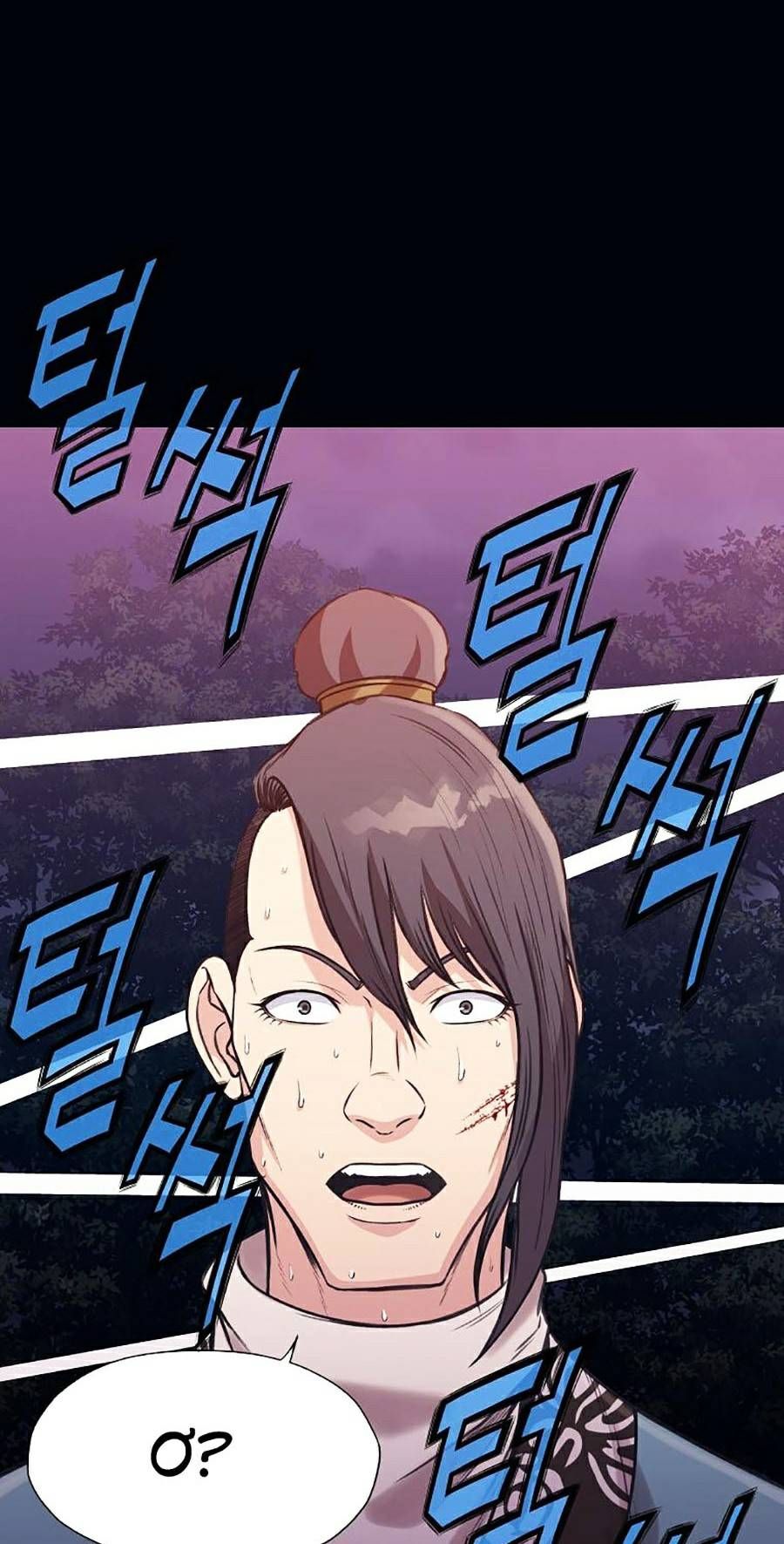 đọc truyện Thiên Võ Chiến Thần Chương 36 ảnh 28 tại Thiên Thai Truyện