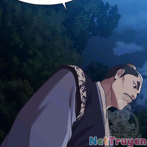 đọc truyện Thiên Võ Chiến Thần Chương 37 ảnh 117 tại Thiên Thai Truyện