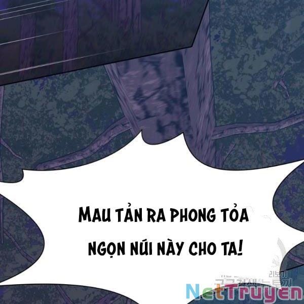 đọc truyện Thiên Võ Chiến Thần Chương 37 ảnh 4 tại Thiên Thai Truyện