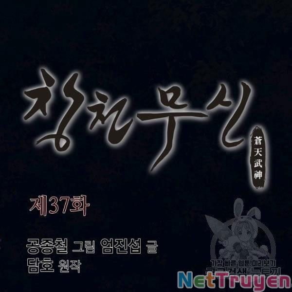 đọc truyện Thiên Võ Chiến Thần Chương 37 ảnh 29 tại Thiên Thai Truyện