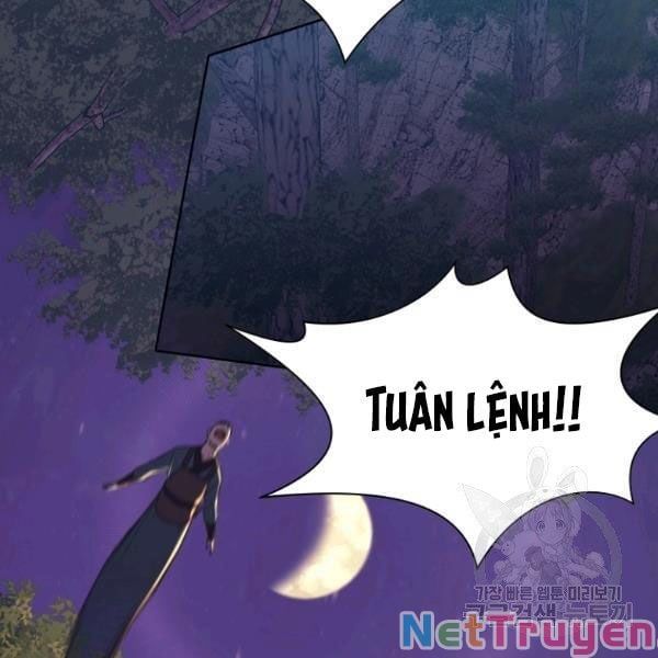 đọc truyện Thiên Võ Chiến Thần Chương 37 ảnh 5 tại Thiên Thai Truyện