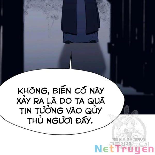 đọc truyện Thiên Võ Chiến Thần Chương 37 ảnh 56 tại Thiên Thai Truyện