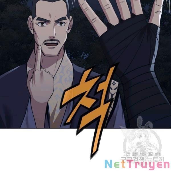 đọc truyện Thiên Võ Chiến Thần Chương 37 ảnh 81 tại Thiên Thai Truyện