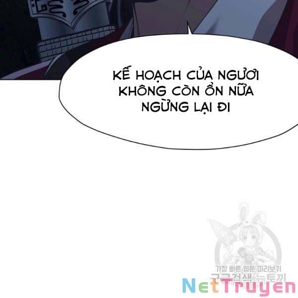 đọc truyện Thiên Võ Chiến Thần Chương 37 ảnh 84 tại Thiên Thai Truyện