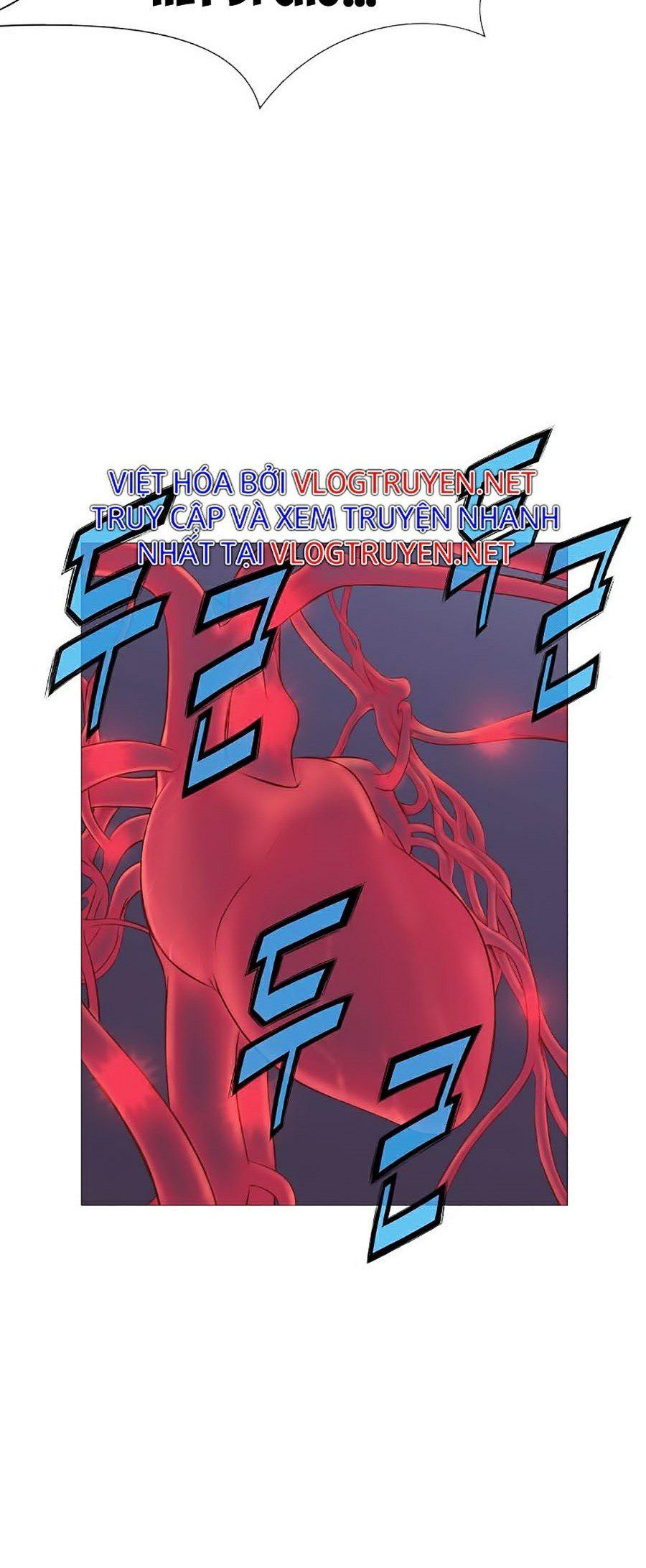 đọc truyện Thiên Võ Chiến Thần Chương 4 ảnh 12 tại Thiên Thai Truyện