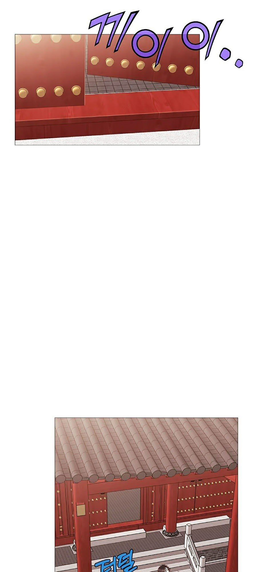 đọc truyện Thiên Võ Chiến Thần Chương 4 ảnh 16 tại Thiên Thai Truyện