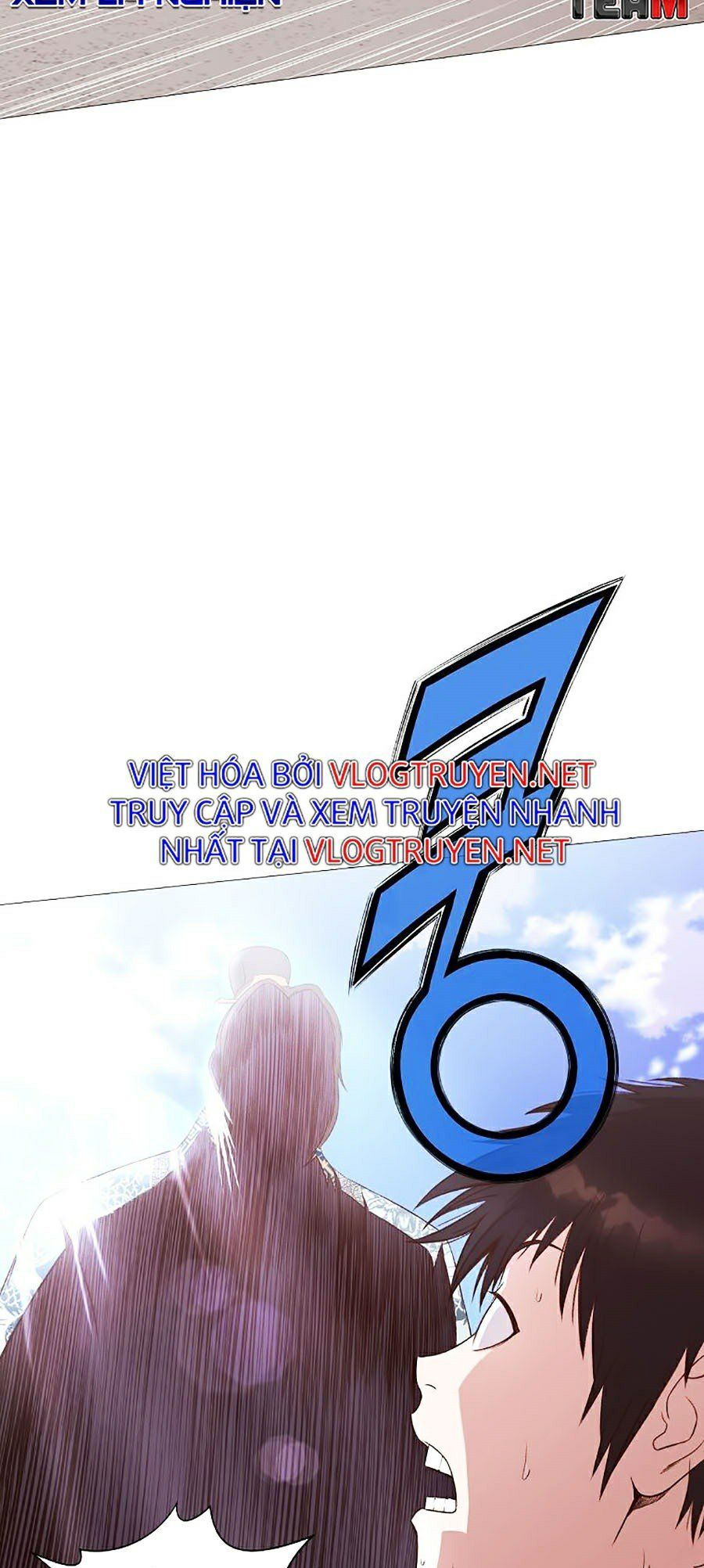 đọc truyện Thiên Võ Chiến Thần Chương 4 ảnh 20 tại Thiên Thai Truyện