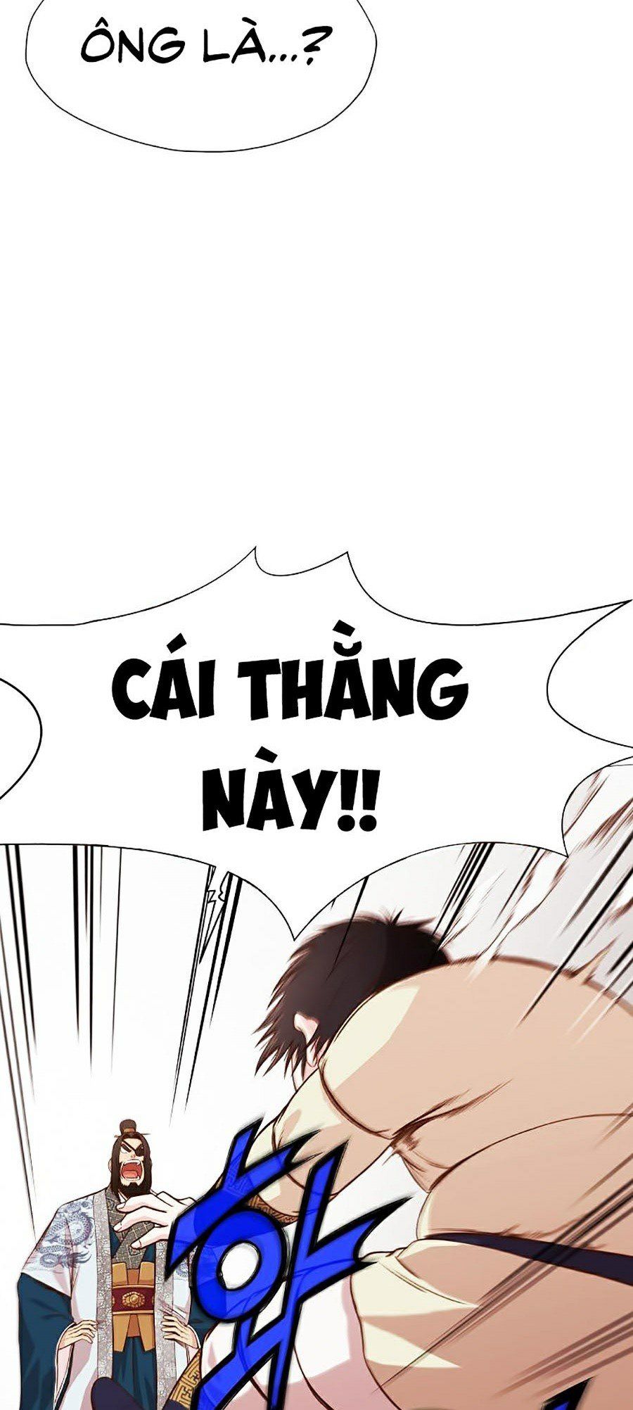 đọc truyện Thiên Võ Chiến Thần Chương 4 ảnh 23 tại Thiên Thai Truyện