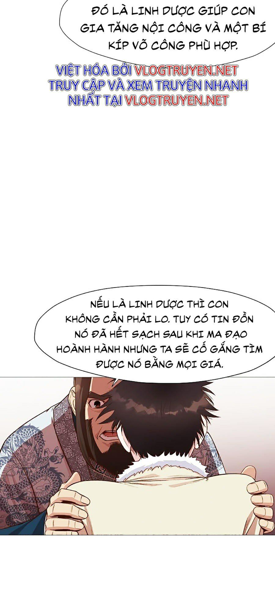 đọc truyện Thiên Võ Chiến Thần Chương 4 ảnh 37 tại Thiên Thai Truyện