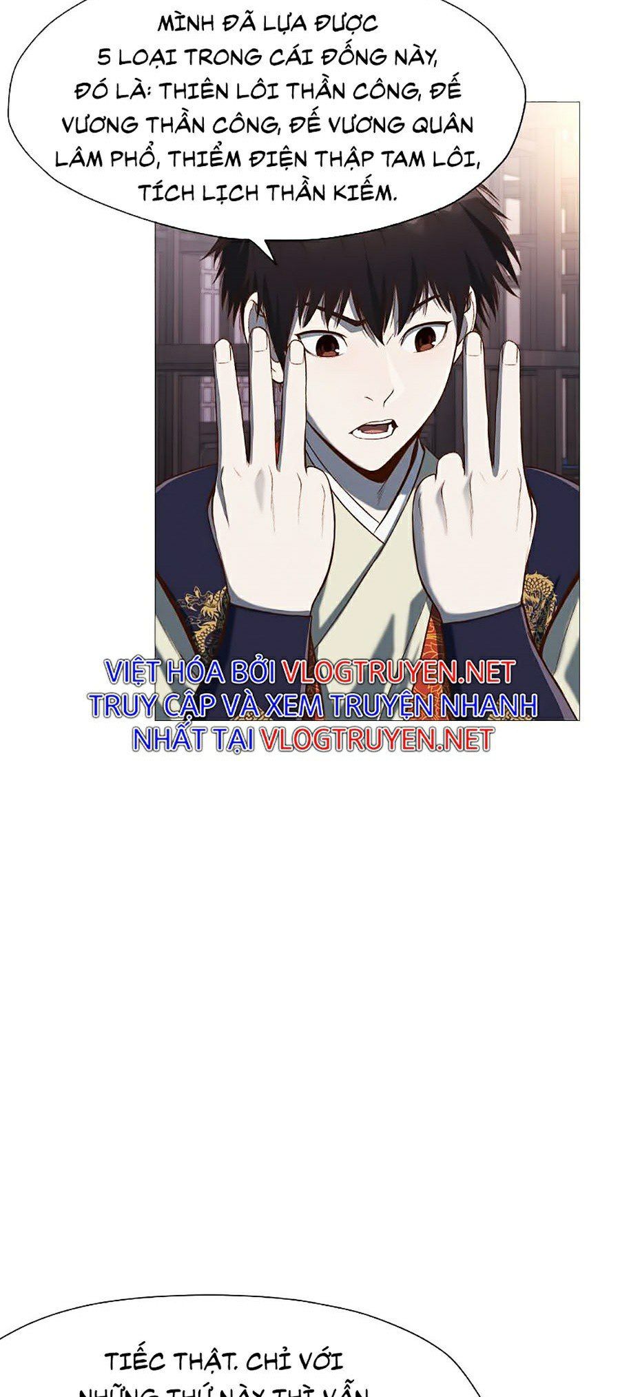 đọc truyện Thiên Võ Chiến Thần Chương 4 ảnh 60 tại Thiên Thai Truyện