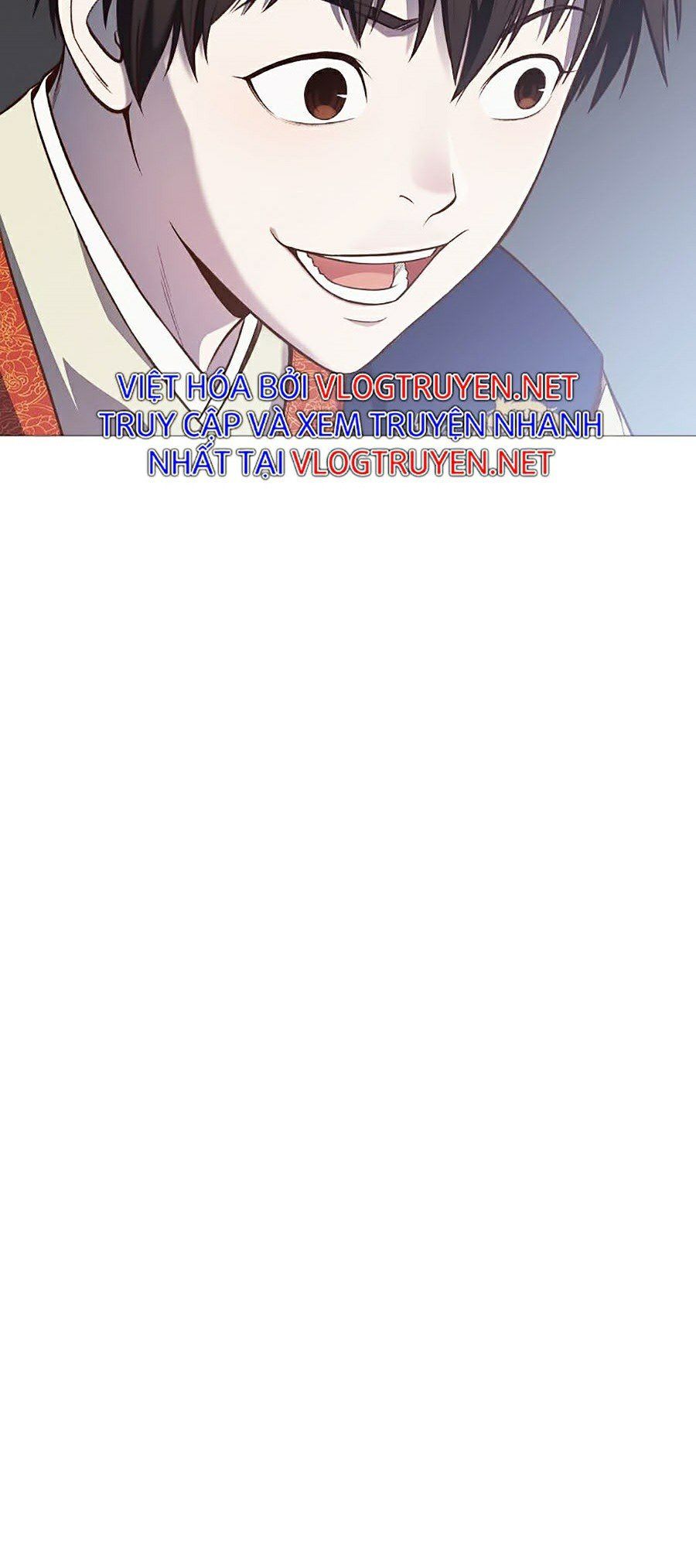 đọc truyện Thiên Võ Chiến Thần Chương 4 ảnh 74 tại Thiên Thai Truyện