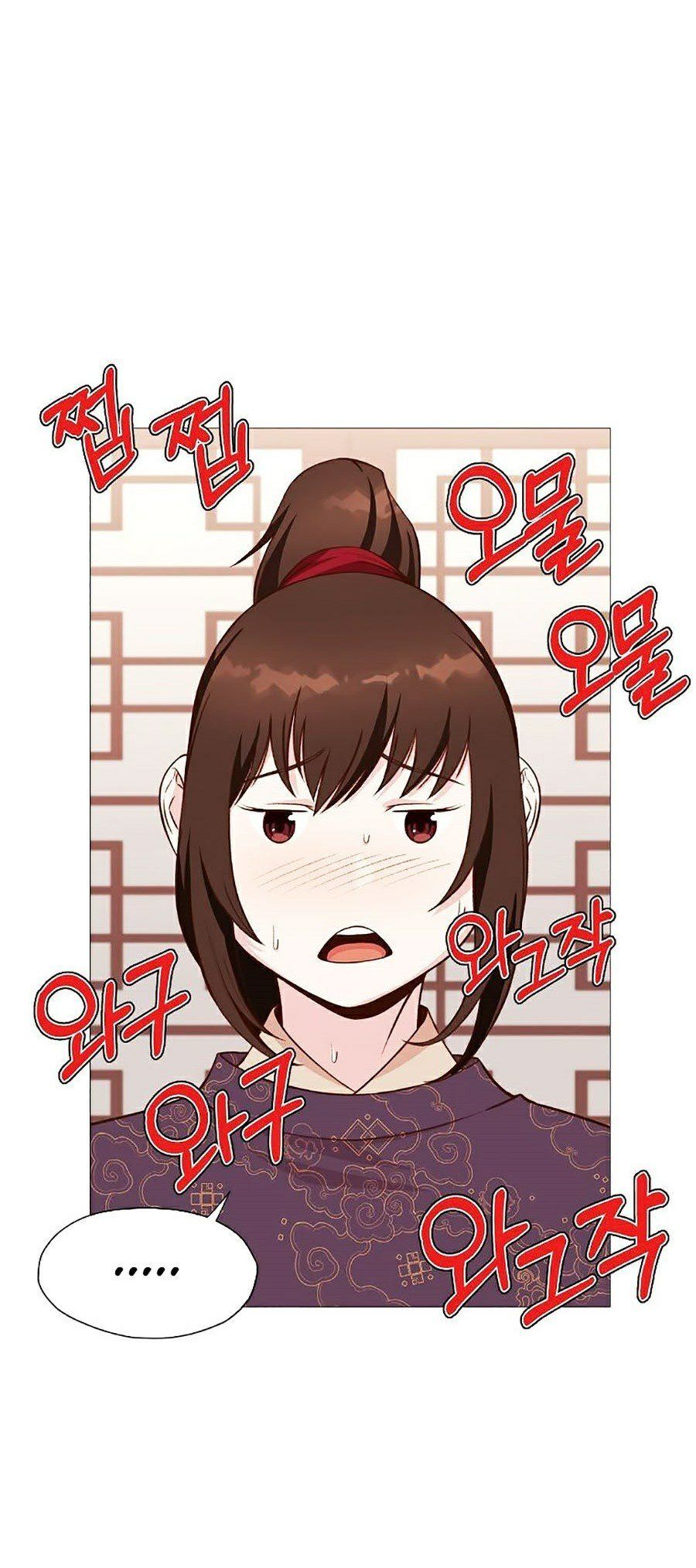 đọc truyện Thiên Võ Chiến Thần Chương 4 ảnh 75 tại Thiên Thai Truyện