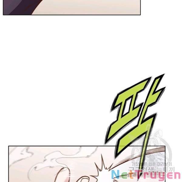 đọc truyện Thiên Võ Chiến Thần Chương 41 ảnh 13 tại Thiên Thai Truyện