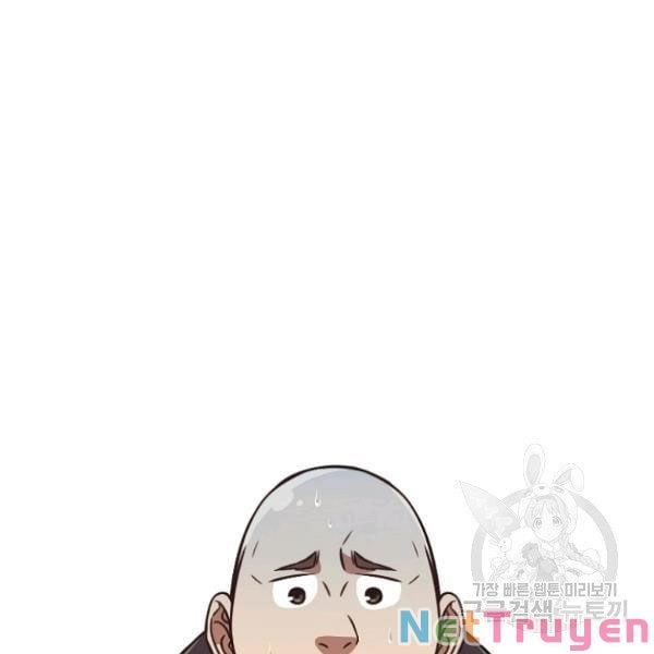 đọc truyện Thiên Võ Chiến Thần Chương 41 ảnh 120 tại Thiên Thai Truyện