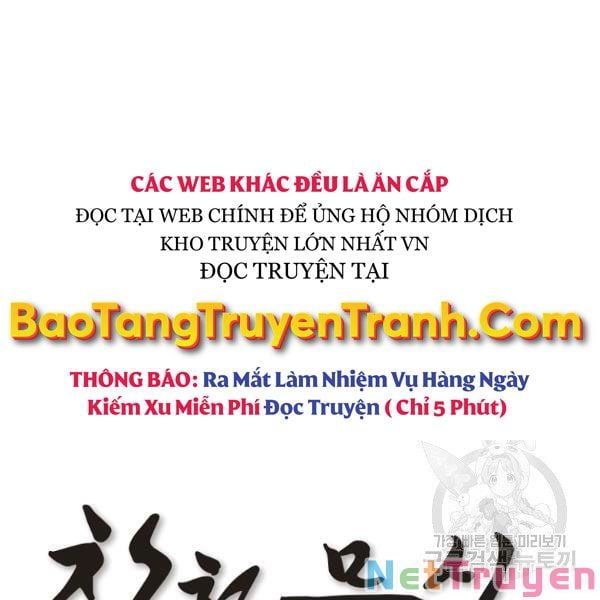 đọc truyện Thiên Võ Chiến Thần Chương 41 ảnh 27 tại Thiên Thai Truyện