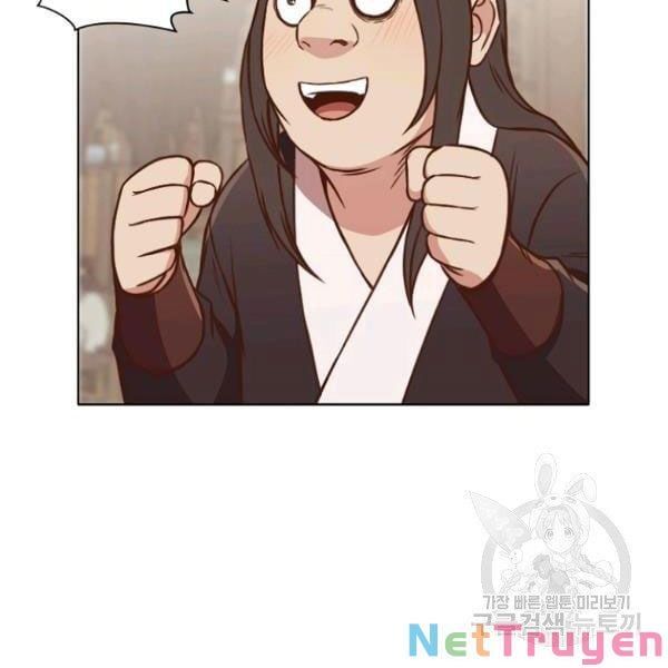 đọc truyện Thiên Võ Chiến Thần Chương 41 ảnh 72 tại Thiên Thai Truyện