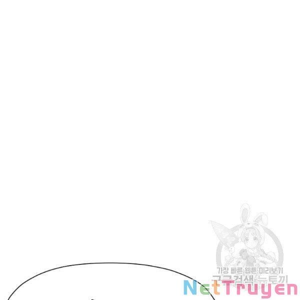 đọc truyện Thiên Võ Chiến Thần Chương 41 ảnh 80 tại Thiên Thai Truyện