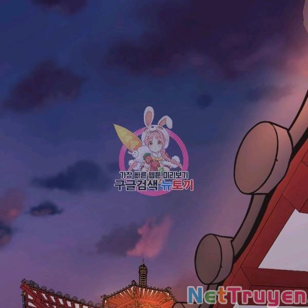 đọc truyện Thiên Võ Chiến Thần Chương 42 ảnh 3 tại Thiên Thai Truyện