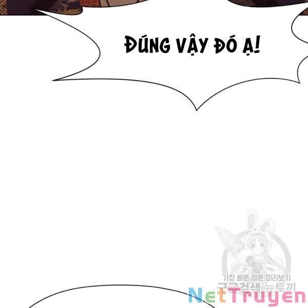 đọc truyện Thiên Võ Chiến Thần Chương 42 ảnh 106 tại Thiên Thai Truyện