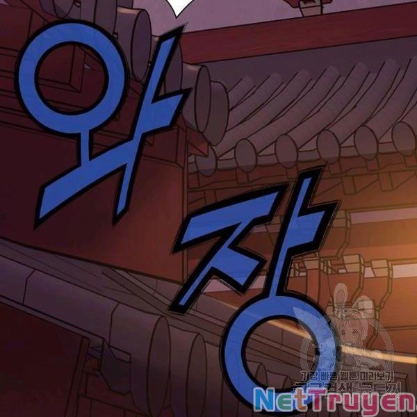 đọc truyện Thiên Võ Chiến Thần Chương 42 ảnh 112 tại Thiên Thai Truyện