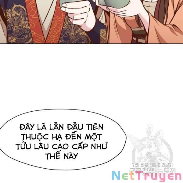 đọc truyện Thiên Võ Chiến Thần Chương 42 ảnh 18 tại Thiên Thai Truyện