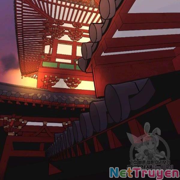 đọc truyện Thiên Võ Chiến Thần Chương 42 ảnh 4 tại Thiên Thai Truyện