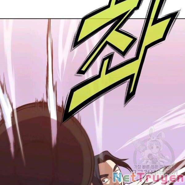 đọc truyện Thiên Võ Chiến Thần Chương 43 ảnh 118 tại Thiên Thai Truyện