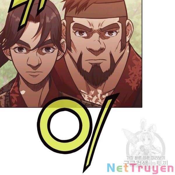 đọc truyện Thiên Võ Chiến Thần Chương 43 ảnh 14 tại Thiên Thai Truyện