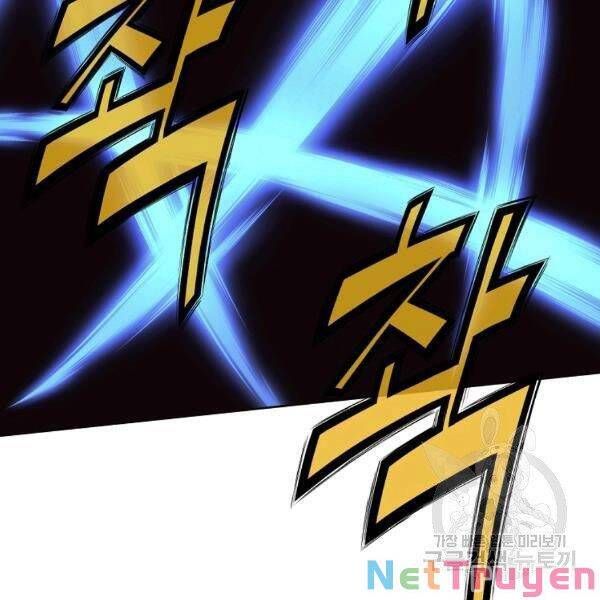 đọc truyện Thiên Võ Chiến Thần Chương 43 ảnh 125 tại Thiên Thai Truyện