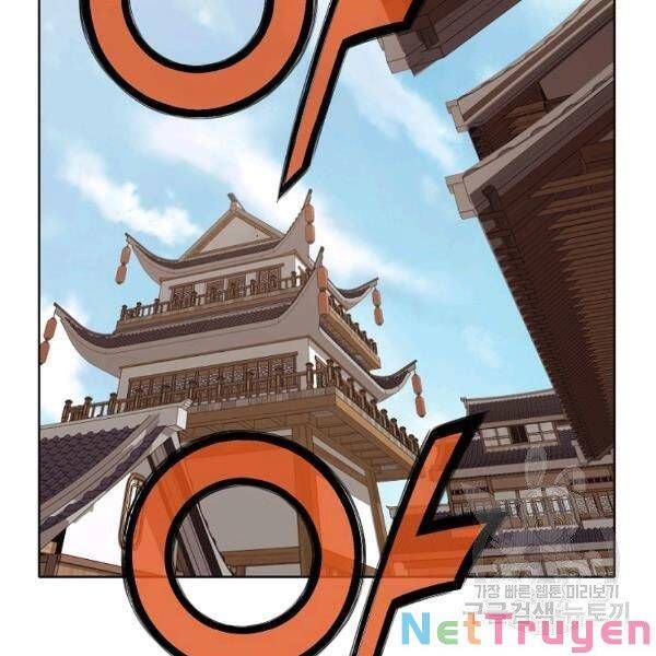 đọc truyện Thiên Võ Chiến Thần Chương 43 ảnh 131 tại Thiên Thai Truyện