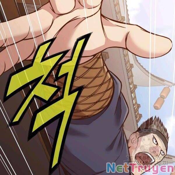 đọc truyện Thiên Võ Chiến Thần Chương 43 ảnh 32 tại Thiên Thai Truyện