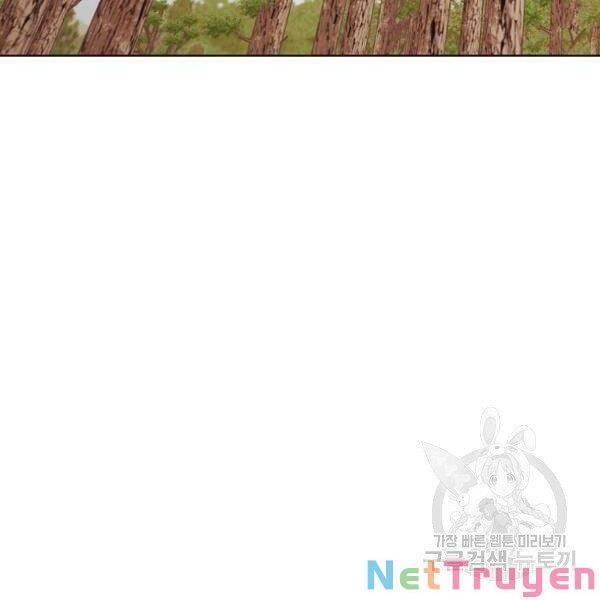 đọc truyện Thiên Võ Chiến Thần Chương 43 ảnh 6 tại Thiên Thai Truyện