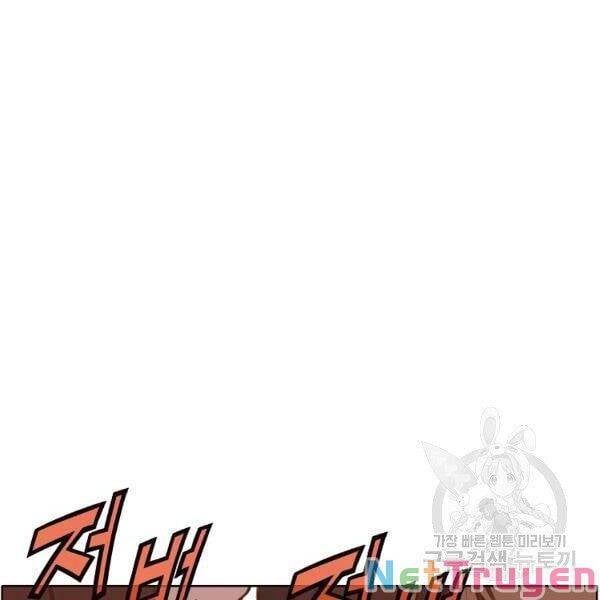 đọc truyện Thiên Võ Chiến Thần Chương 43 ảnh 8 tại Thiên Thai Truyện