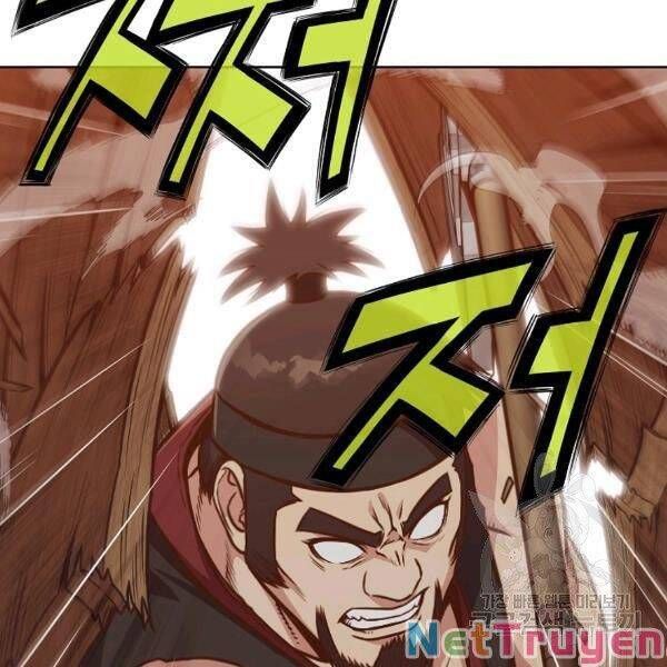 đọc truyện Thiên Võ Chiến Thần Chương 43 ảnh 75 tại Thiên Thai Truyện