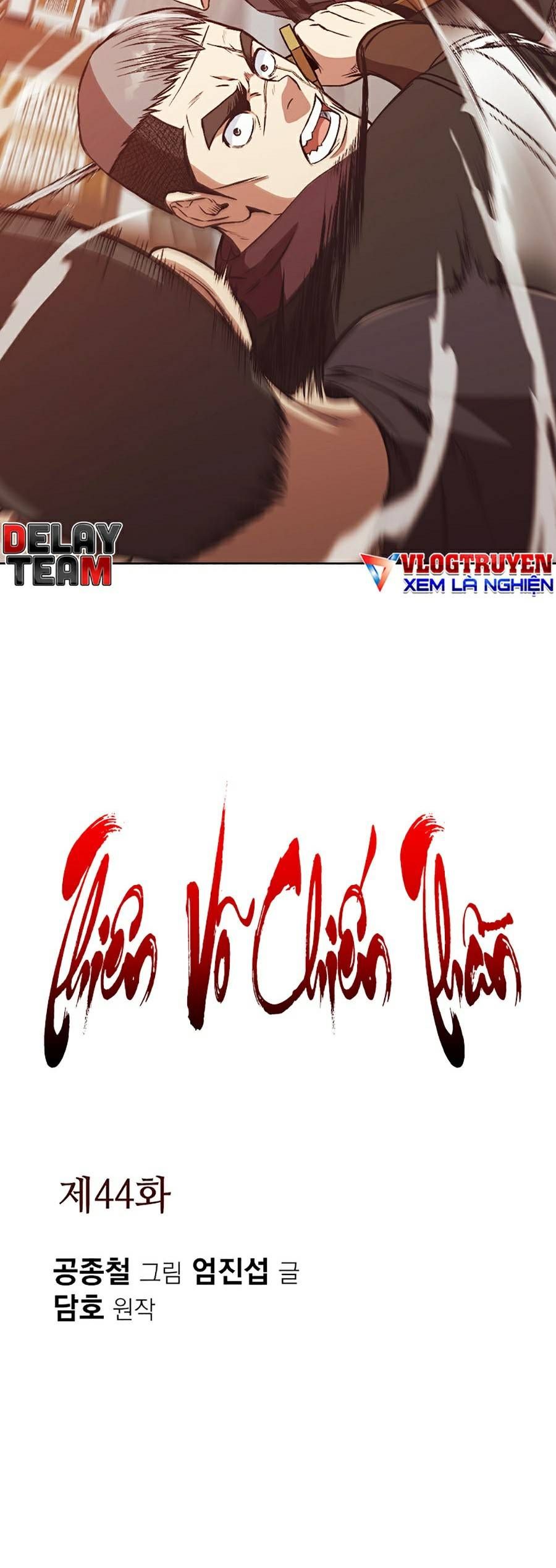 đọc truyện Thiên Võ Chiến Thần Chương 44 ảnh 5 tại Thiên Thai Truyện