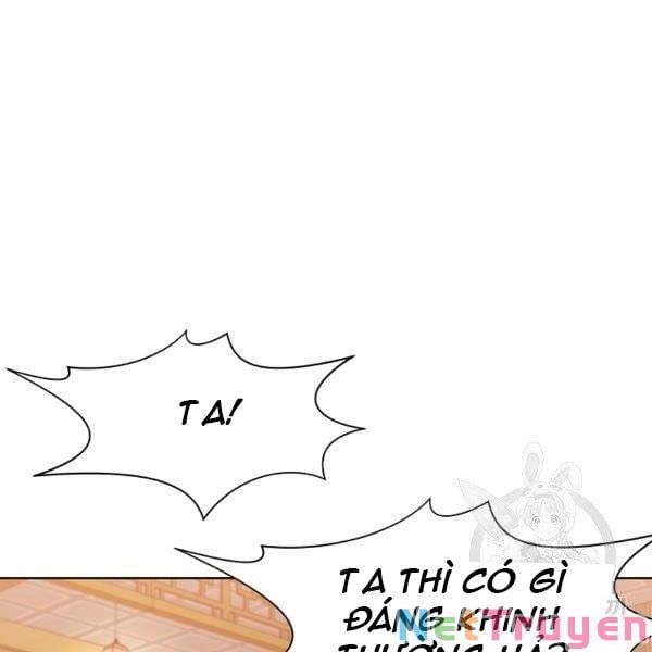 đọc truyện Thiên Võ Chiến Thần Chương 45 ảnh 122 tại Thiên Thai Truyện