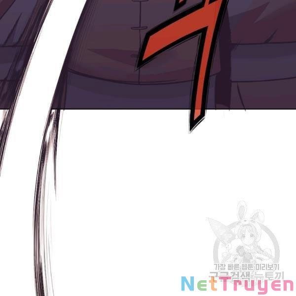 đọc truyện Thiên Võ Chiến Thần Chương 45 ảnh 19 tại Thiên Thai Truyện