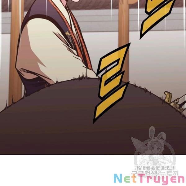 đọc truyện Thiên Võ Chiến Thần Chương 45 ảnh 21 tại Thiên Thai Truyện