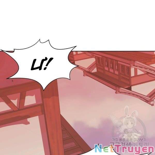 đọc truyện Thiên Võ Chiến Thần Chương 45 ảnh 44 tại Thiên Thai Truyện