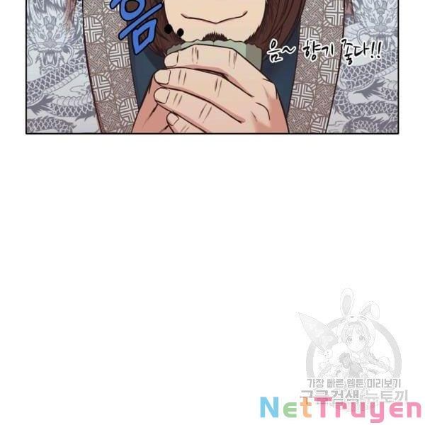 đọc truyện Thiên Võ Chiến Thần Chương 45 ảnh 82 tại Thiên Thai Truyện