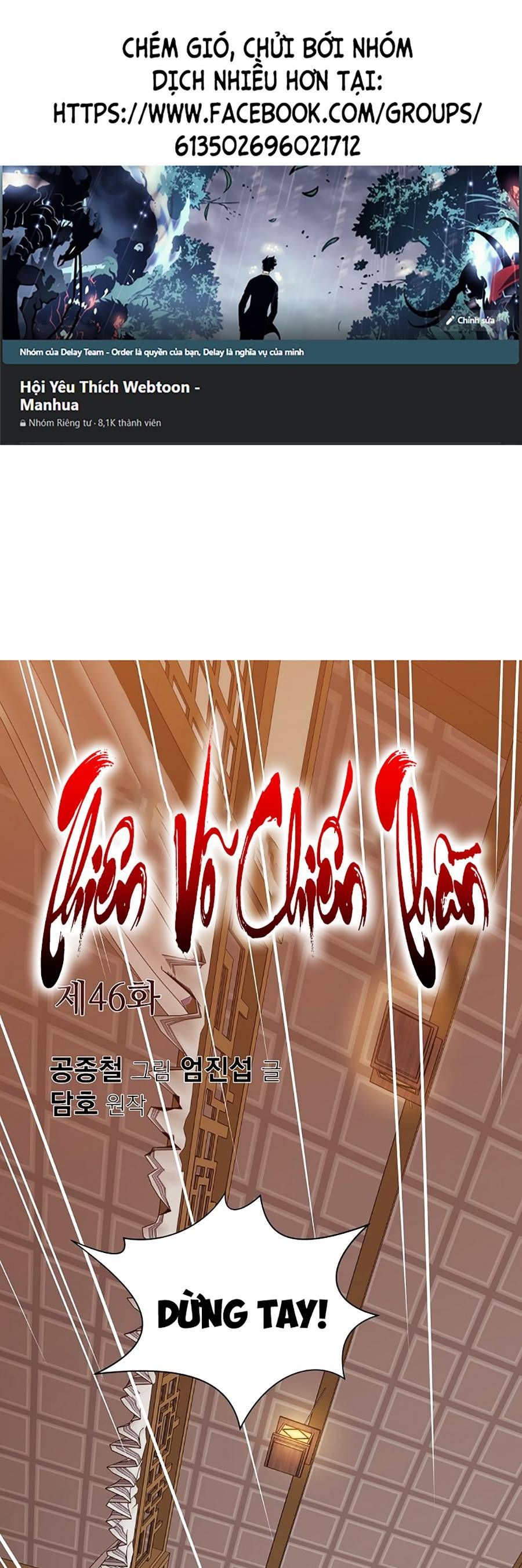 đọc truyện Thiên Võ Chiến Thần Chương 46 ảnh 3 tại Thiên Thai Truyện