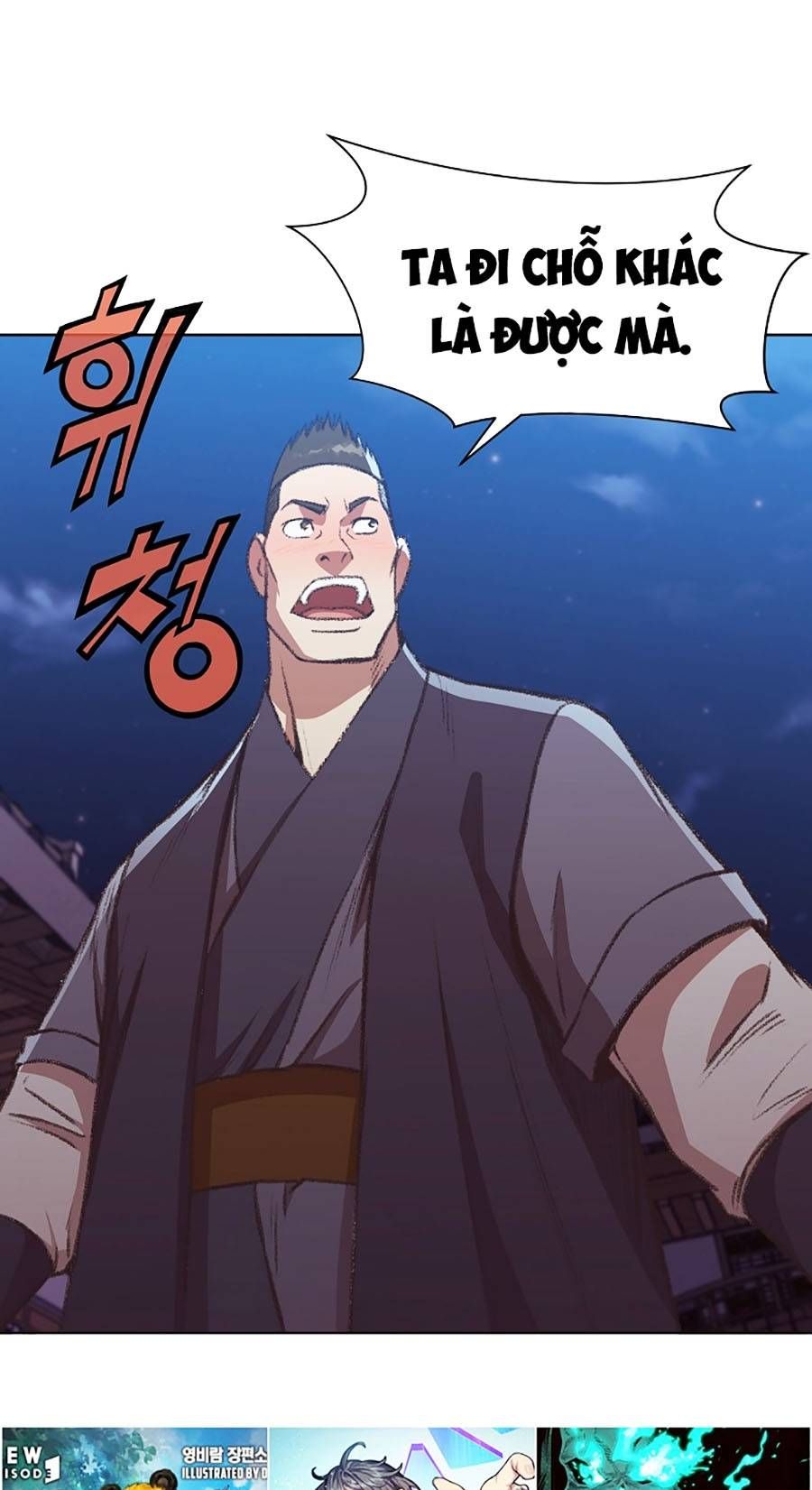 đọc truyện Thiên Võ Chiến Thần Chương 46 ảnh 51 tại Thiên Thai Truyện