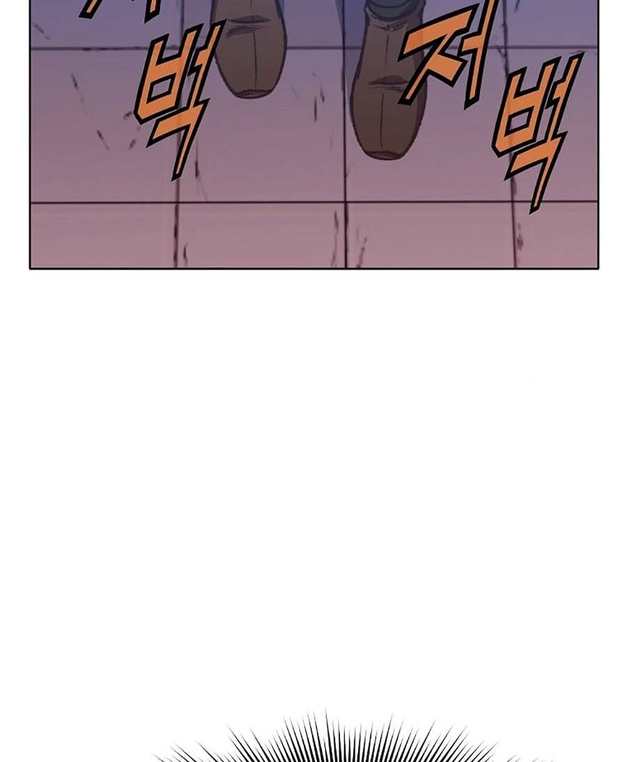 đọc truyện Thiên Võ Chiến Thần Chương 46 ảnh 65 tại Thiên Thai Truyện