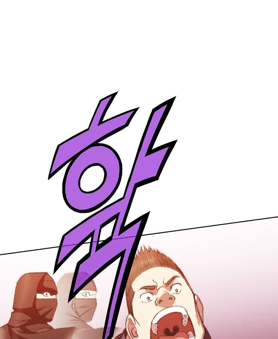 đọc truyện Thiên Võ Chiến Thần Chương 46 ảnh 71 tại Thiên Thai Truyện