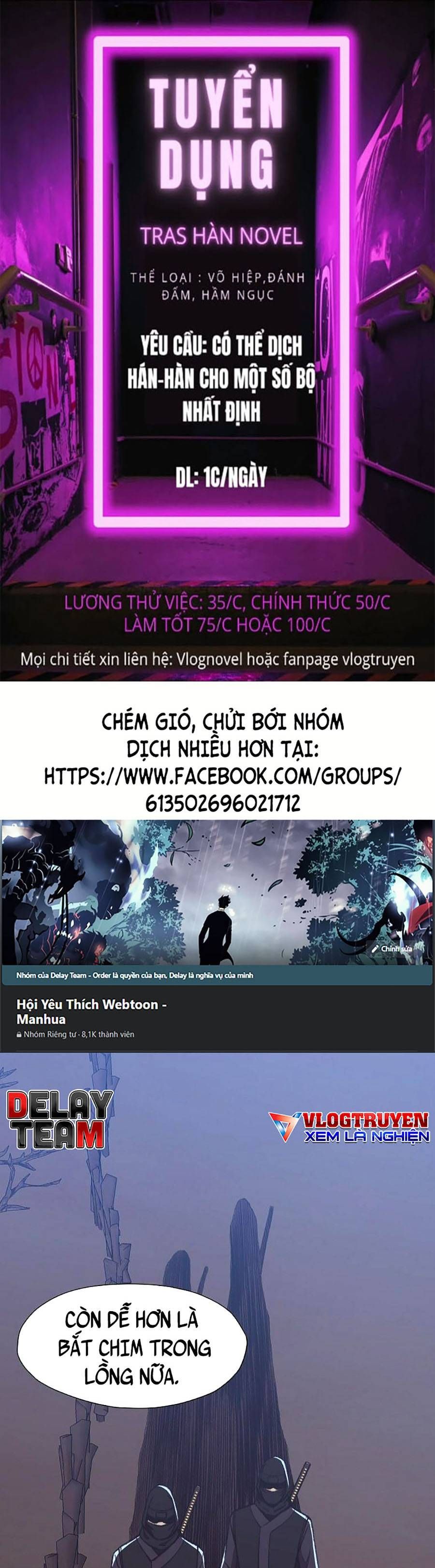 đọc truyện Thiên Võ Chiến Thần Chương 47 ảnh 3 tại Thiên Thai Truyện