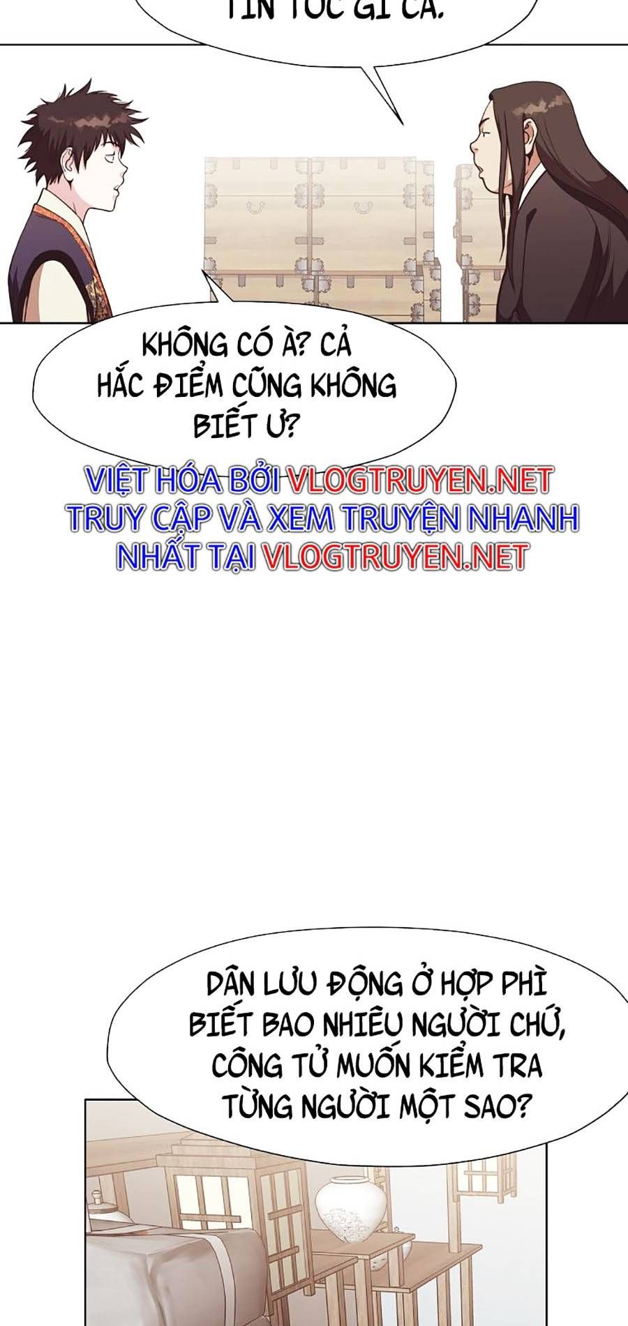 đọc truyện Thiên Võ Chiến Thần Chương 47 ảnh 18 tại Thiên Thai Truyện